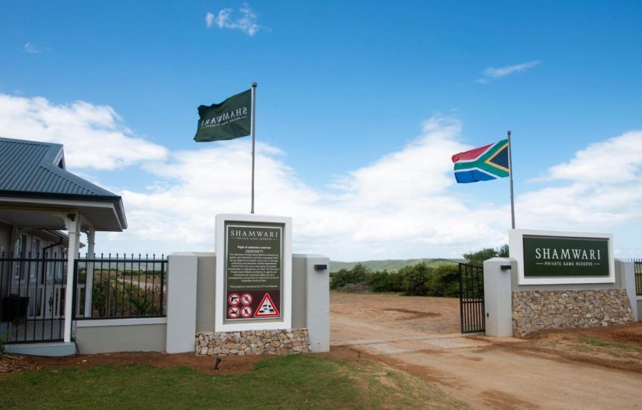 Sarili Private Villa – Shamwari