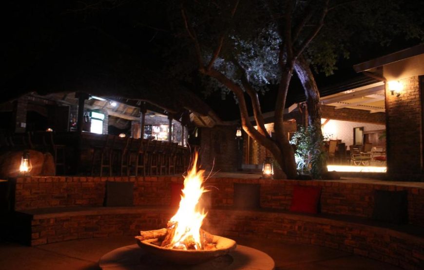 Idube Game Reserve
